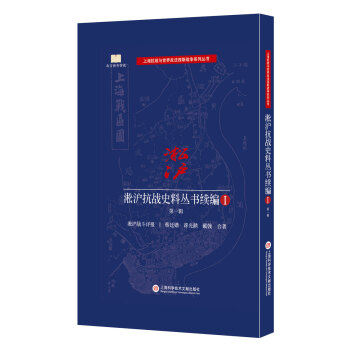 ��������(zh��n)ʷ�υ����m(x��)�� ��һ݋