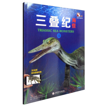 �������3D��������AR�������С�ٿ� �w��˹�������B�o����2