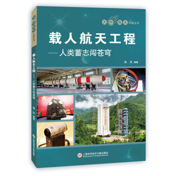 ��������ϵ�С��d�˺��칤�̣������־�J�n�