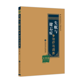 ʧ���c�����Y���ί��c�{(di��o)�B(y��ng)