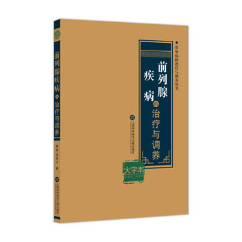 ǰ���ټ������ί��c�{(di��o)�B(y��ng)