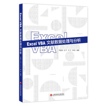 Excel VBA�īI����̎���c����