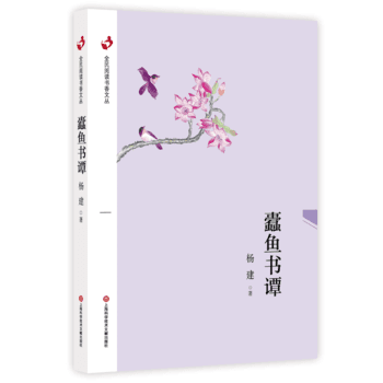 ��~(y��)��(sh��)�T