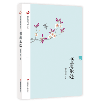 ������̎