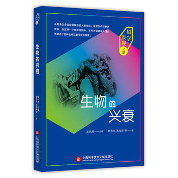 �ƌW(xu��)�l(f��)�F(xi��n)֮�ã�������d˥