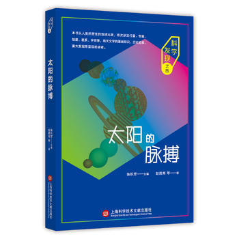 �ƌW(xu��)�l(f��)�F(xi��n)֮�ã�̫�(y��ng)���}��