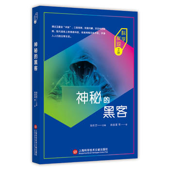 �ƌW(xu��)�l(f��)�F(xi��n)֮�ã����صĺڿ�