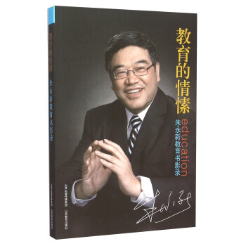 ��������� �����½�����Ӱ�