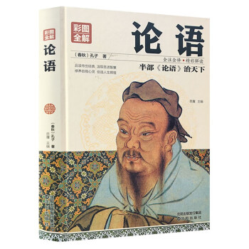 �ʈDȫ��Փ�Z(y��)