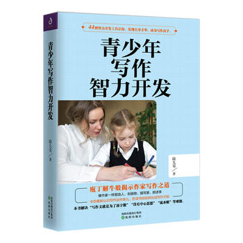 �����ꌑ�������_�l(f��)