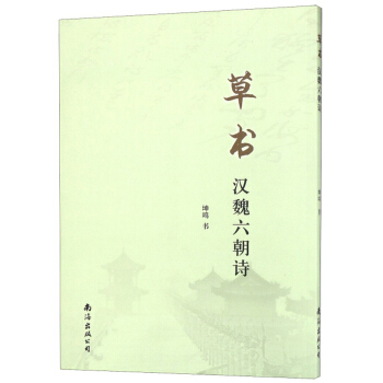 �ݕ��hκ����Ԋ