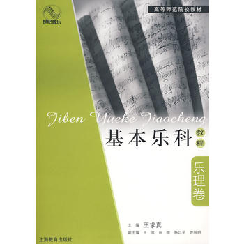 ������(l��)�ƽ̡̳���(l��)����(�ߵȎ���ԺУ�̲�)