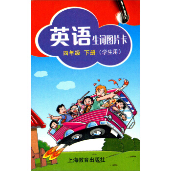 Ӣ�Z���~�DƬ�����W(xu��)���ã������꼉(j��)��