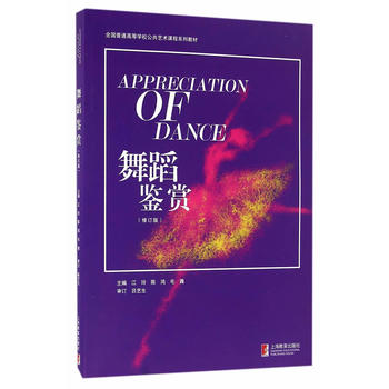 �赸�b�p(��ӆ��)(ȫ��(gu��)��ͨ�ߵȌW(xu��)У����ˇ�g(sh��)�n��ϵ�н̲�)