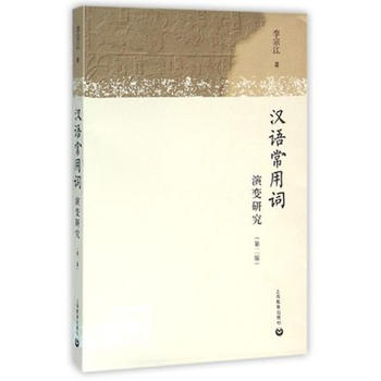 �h�Z�����~��׃�о����ڶ��棩