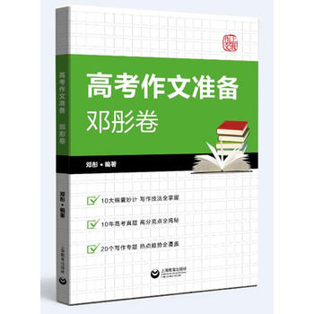 �߿����Ĝ�(zh��n)�� ��ͮ��