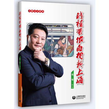 �X�̎��z�������Ϻ�