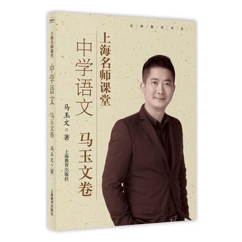 �Ϻ������n�� �ЌW�Z�� �R���ľ�