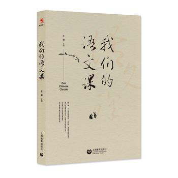 �҂����Z(y��)���n