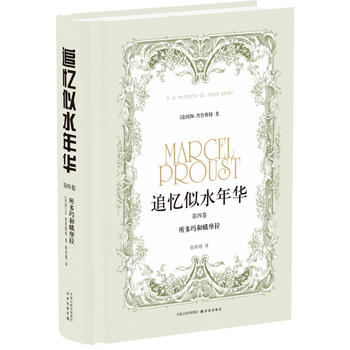 ׷����ˮ���A�����ľ��������ଔ�Ͷ�Ħ��