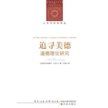 �����c���(hu��)�g����׷�����µ�����Փ�о�