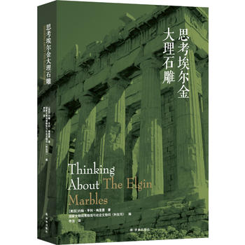 ˼�����������ʯ��