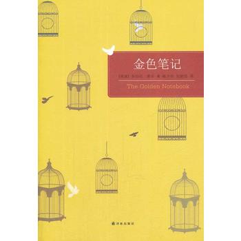 ���x�Ď�(k��)����ɫ�Pӛ��2007�Zؐ���ČW(xu��)��(ji��ng)�����R������֮�� Ů�Ԫ�(d��)���Ľ̿ƕ���