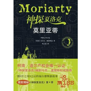 ��̽����ˣ�Ī���