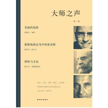 ��֮ ��һ��