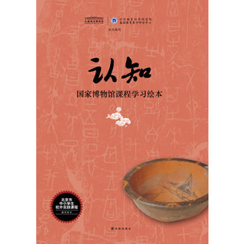 �J(r��n)֪�����Ҳ����^�n�̌W(xu��)��(x��)�L��