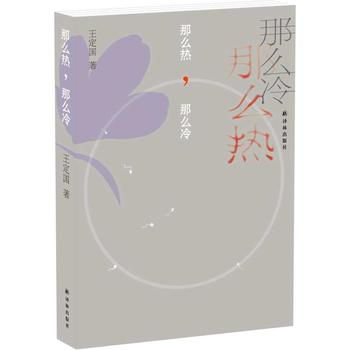 ��ô������ô��