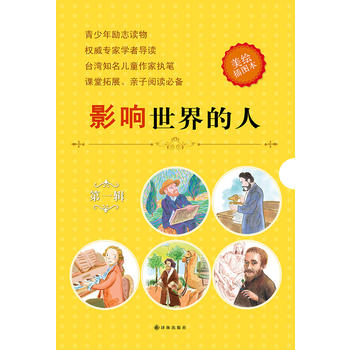 Ӱ�������� ��һ݋