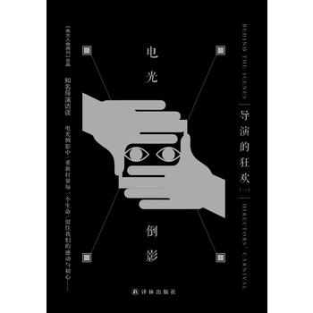 늹⵹Ӱ����(d��o)�ݵĿ�g��һ��