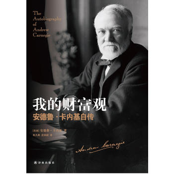 �ҵ�ؔ���^��������������(n��i)���Ԃ�