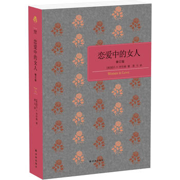 �ِ��е�Ů��