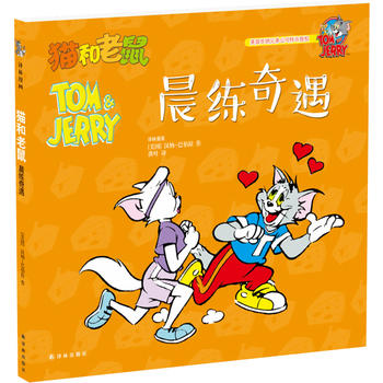 ؈�����󣺳�������