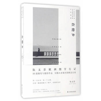 �����l(xi��ng)