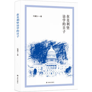 ��������(ji��n)�L�W(xu��)������