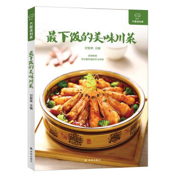 ��NՈ���ң��������ζ����