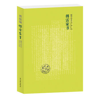 ���׼ҕ�(��W(xu��)�q��)