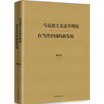 �R��˼���x���W(xu��)��Փ�ڮ�(d��ng)���Ї����°l(f��)չ