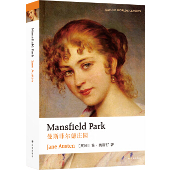 ţ��Ӣ�Ľ�(j��ng)�䣺��˹�Ơ����f�@��Ӣ�İ棩