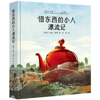 ��|����С��Ư��ӛ