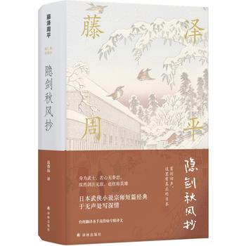 �ٝ���ƽ��Ʒ���[�����L��