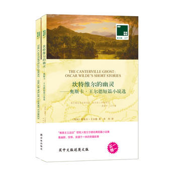 �p�Z�g�֣����ؾS�������`�����W˹���������¶�ƪС�f�x����Ӣ��ԭ��1����