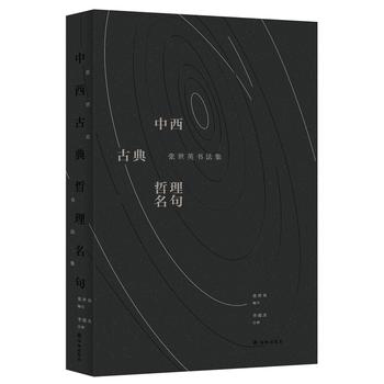 �����ŵ��������䣺����Ӣ������