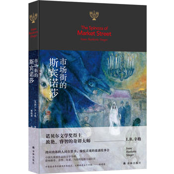 �Ј��ֵ�˹�e�Zɯ