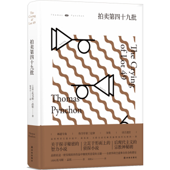 ���u����ʮ����