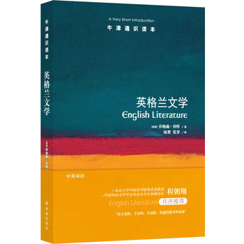 ţ��ͨ�R(sh��)�x����Ӣ���m�ČW(xu��)