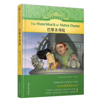 ���p�Z(y��)��(j��ng)�䣺����ʥĸԺ